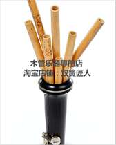 New springcraft springcraft clarinet whistle - whistle - whistle - piece - reed practice handshaped ship shape