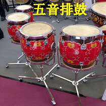 Musical Instrument Sound Pai Gu 5 Drum Flower Pot Jiangsu Sound Drum Drum Pai Pai Professional Five Rows Fixed Drum National Pai