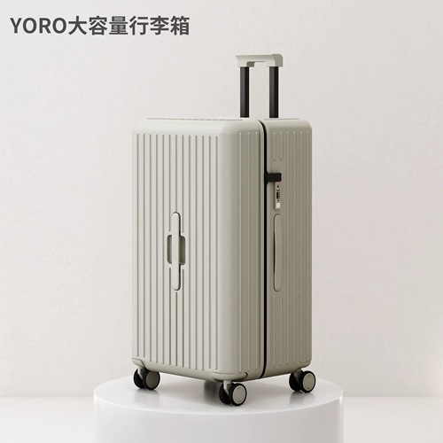 YORO Вместительный и большой чемодан, 28 дюймов