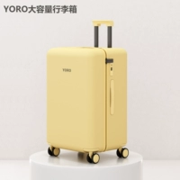 Сыр желтый [тип молнии] [перезаряжается]