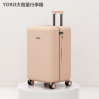 Lotus pink [Zippered] [перезаряжается]