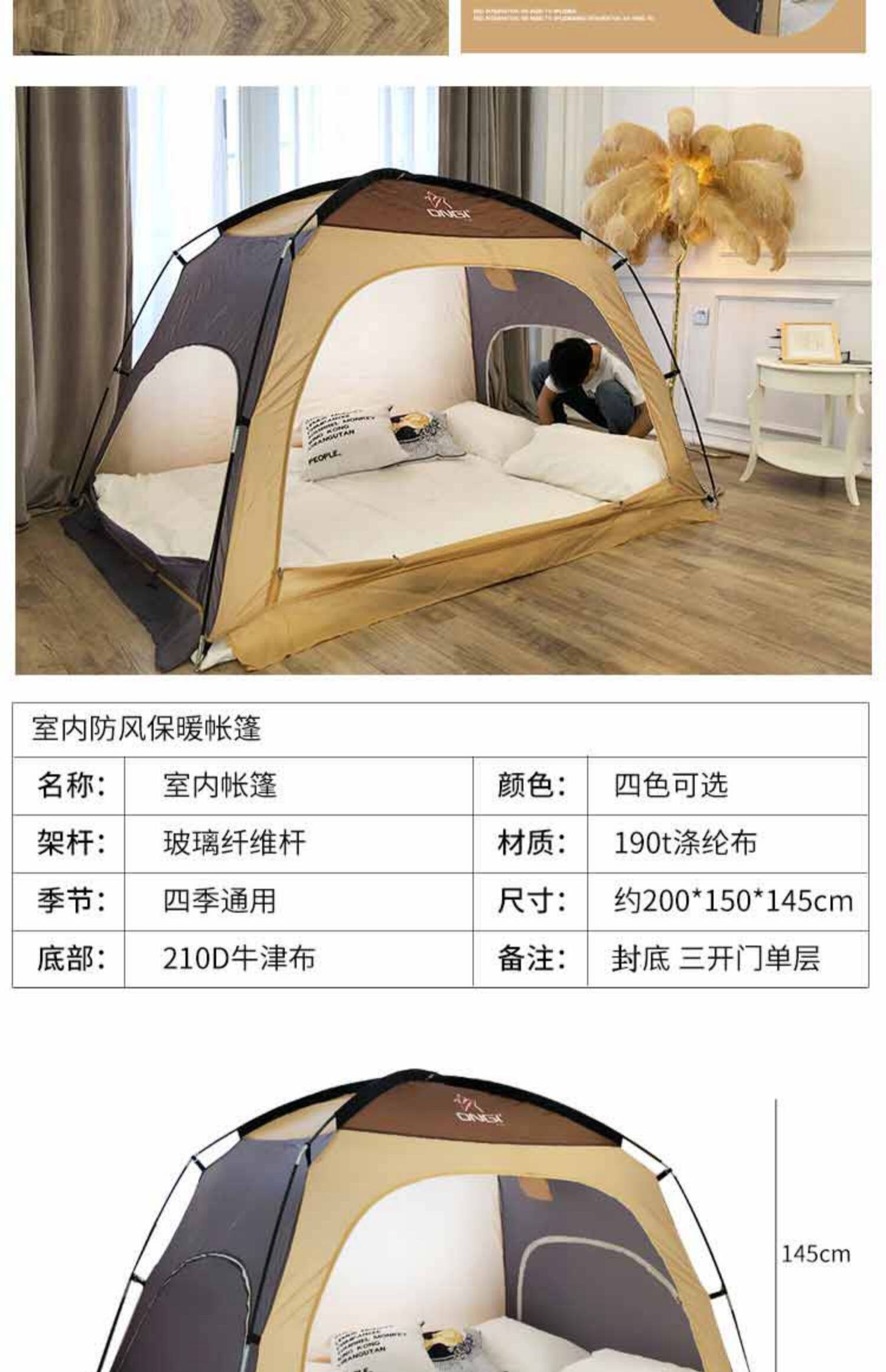 Палатка антистресс «Суслик» для мальчиков и девочек, складной большой домик 无品牌/无注册商标 