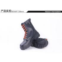Suitable for cowhide emergency rescue boots fire-proof boots anti-smash rescue boots special boots for fire safety operations anti-puncture