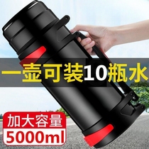 Thermos cup large capacity 5000 outdoor 316 portable car travel thermos bottle kettle 3 5 liters 3000