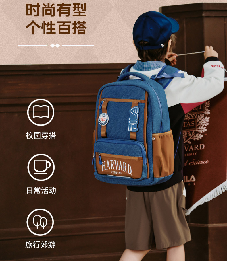 Ранец fila斐乐儿童书包2025年秋季新款男女中大童蝶翼一到六年级双肩包