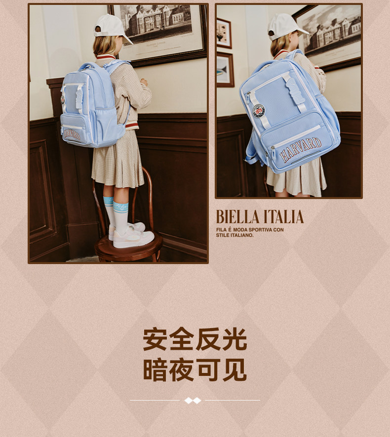 Ранец fila斐乐儿童书包2025年秋季新款男女中大童蝶翼一到六年级双肩包