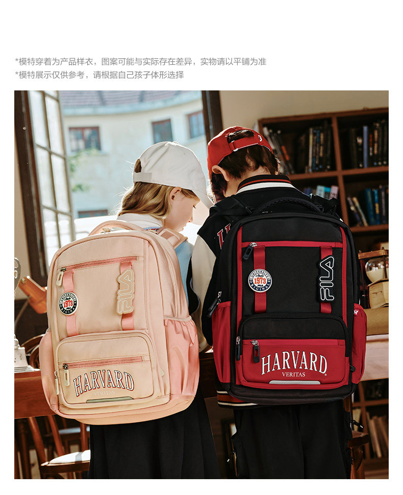 Ранец fila斐乐儿童书包2025年秋季新款男女中大童蝶翼一到六年级双肩包