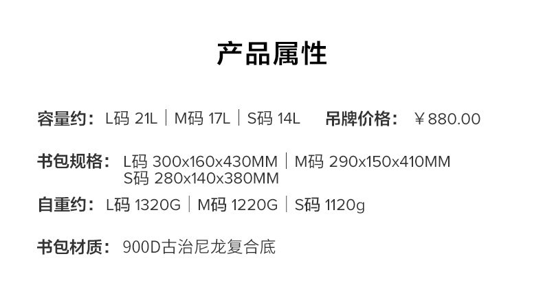 Ранец fila斐乐儿童书包2025年秋季新款男女中大童蝶翼一到六年级双肩包
