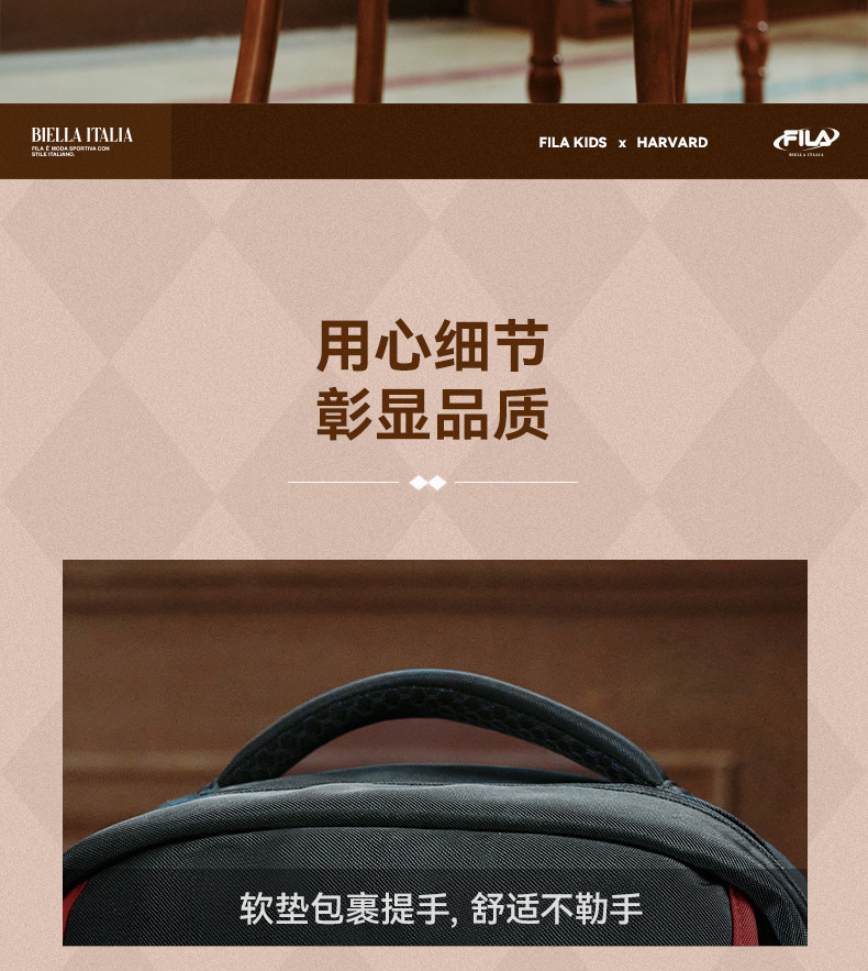 Ранец fila斐乐儿童书包2025年秋季新款男女中大童蝶翼一到六年级双肩包