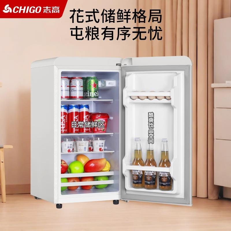 迷你复古冰箱:小空间里的大享受