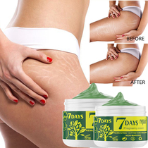 1PC Maternity Stch Marks Removal Cream Body Buttock Repairin