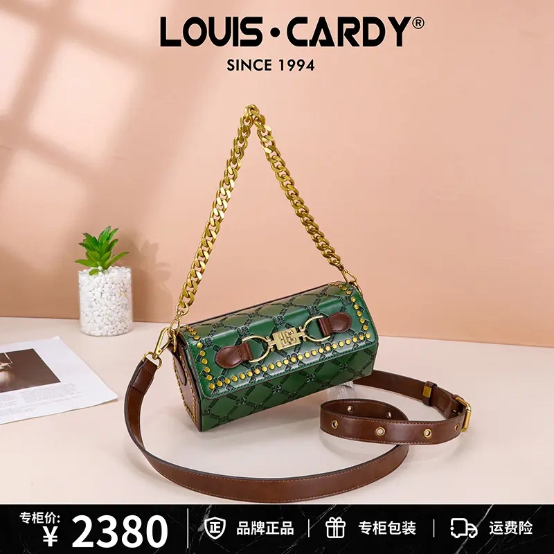 Louis Cardy Hexagonal Heavy-Duty Embossed Rivet Crossbody Box Women's Vintage Bag Exquisite Gift Box for Girlfriend