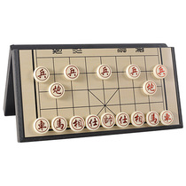 Magnetic Chinese chess for students and children magnetic portable folding adult portable oversized chess board game chess training
