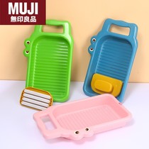 Japanese imported unprinted MUJ underwear washboard home washing socks underwear artifact dormitory small model lazy