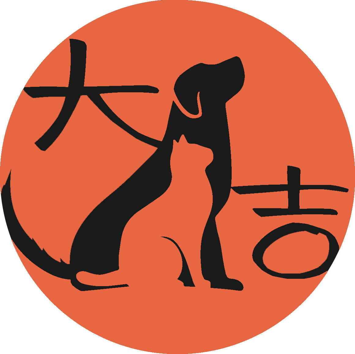 大吉宠物的LOGO