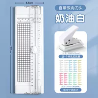 Дырокол, 10 шт, отрывной лист