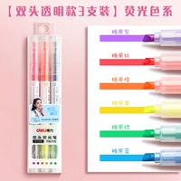 [Двусторонняя прозрачная модель] 3 упаковки_Флуоресцентные 6 цветов