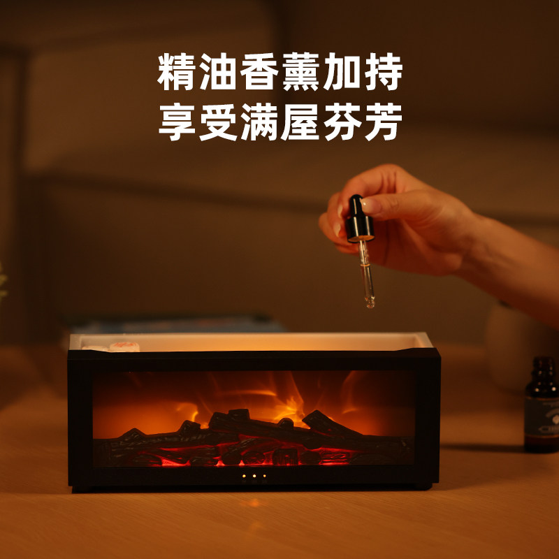 Humidifier, table atmospheric ultrasonic aroma diffuser for office, 3D