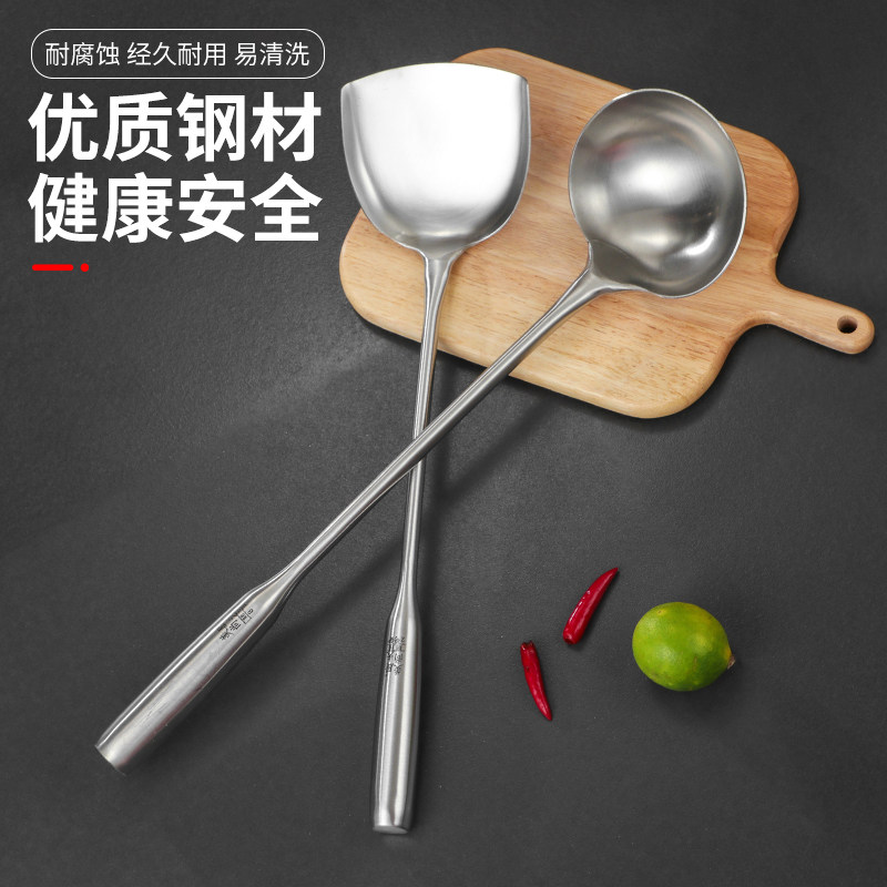 不锈钢炒勺加长柄汤勺分菜勺商用厨师炒菜勺厨房老式粥勺木柄勺子：厨房必备神器，让你轻松驾驭每一道菜！