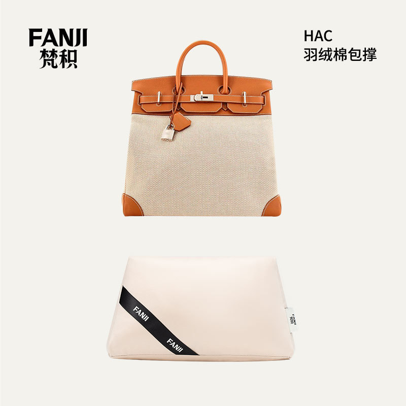 Fanji Is Suitable for Hermès Hac 32/40 Handbags, down Cotton Moisture-Proof Bag Support Fj0019