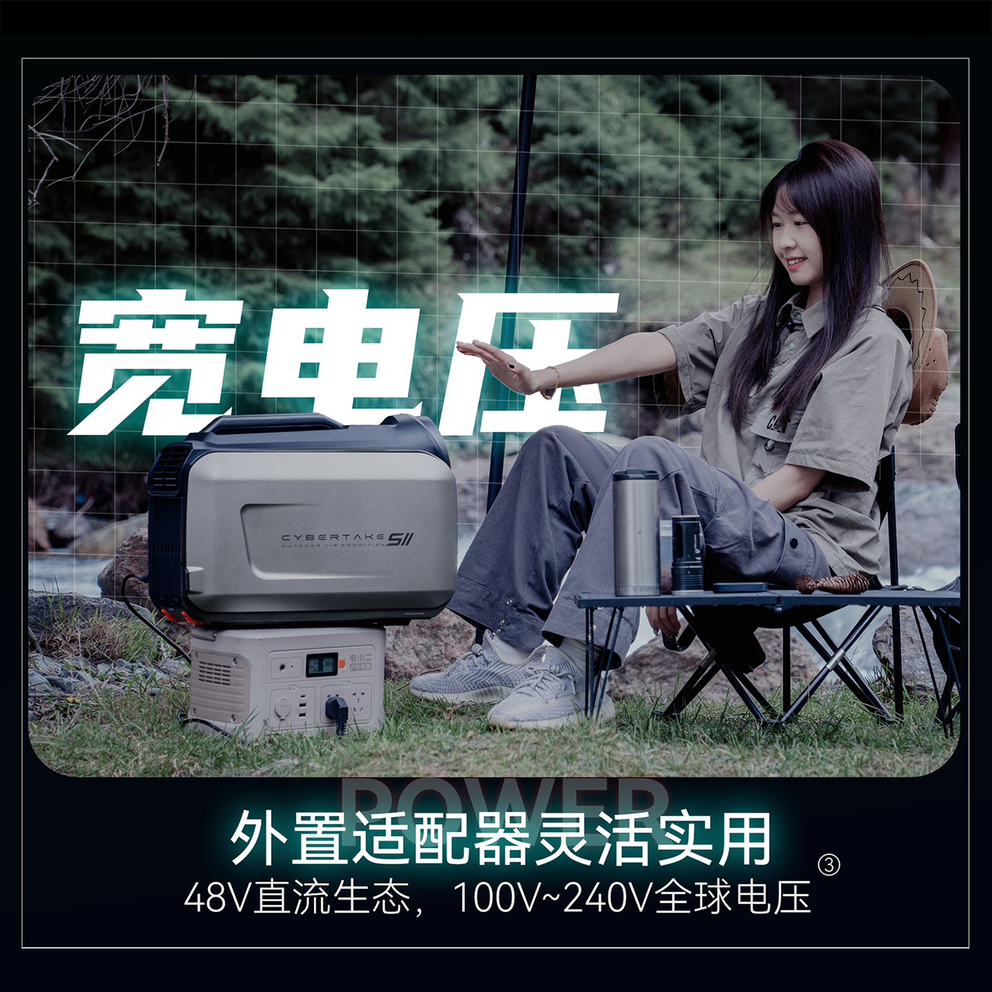 Fourth Space Heating and Cooling All-In-One Portable Mobile Vehicle-Mounted Outdoor Camping 12V24V Parking Heating and Cooling All-In-One Machine