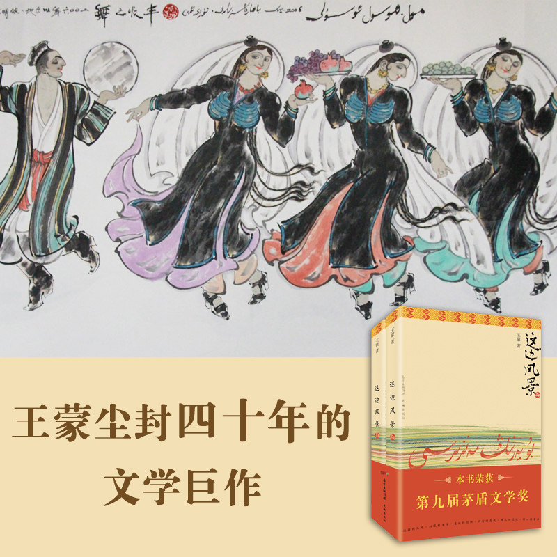 周仰杰是哪个国家的品牌?🤔时尚界的神秘面纱-周仰杰-淘宝百科网