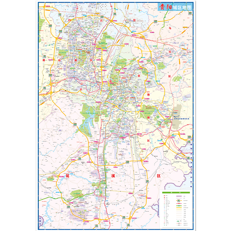 贵阳国庆出游攻略：避坑+小众玩法全揭秘！