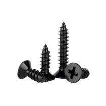 Iron black phosphorus wall panel nail cross flat head self-tapping nail plasterboard dry wall nail countersunk head screw a catty