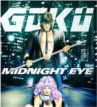 Eyes of Midnight X OVA Two-Part Animation Poster