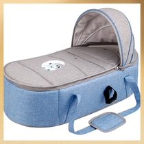 Newborn baby carrier portable car-mounted outing with hand basket baby discharge bed in bed flat sleeping basket