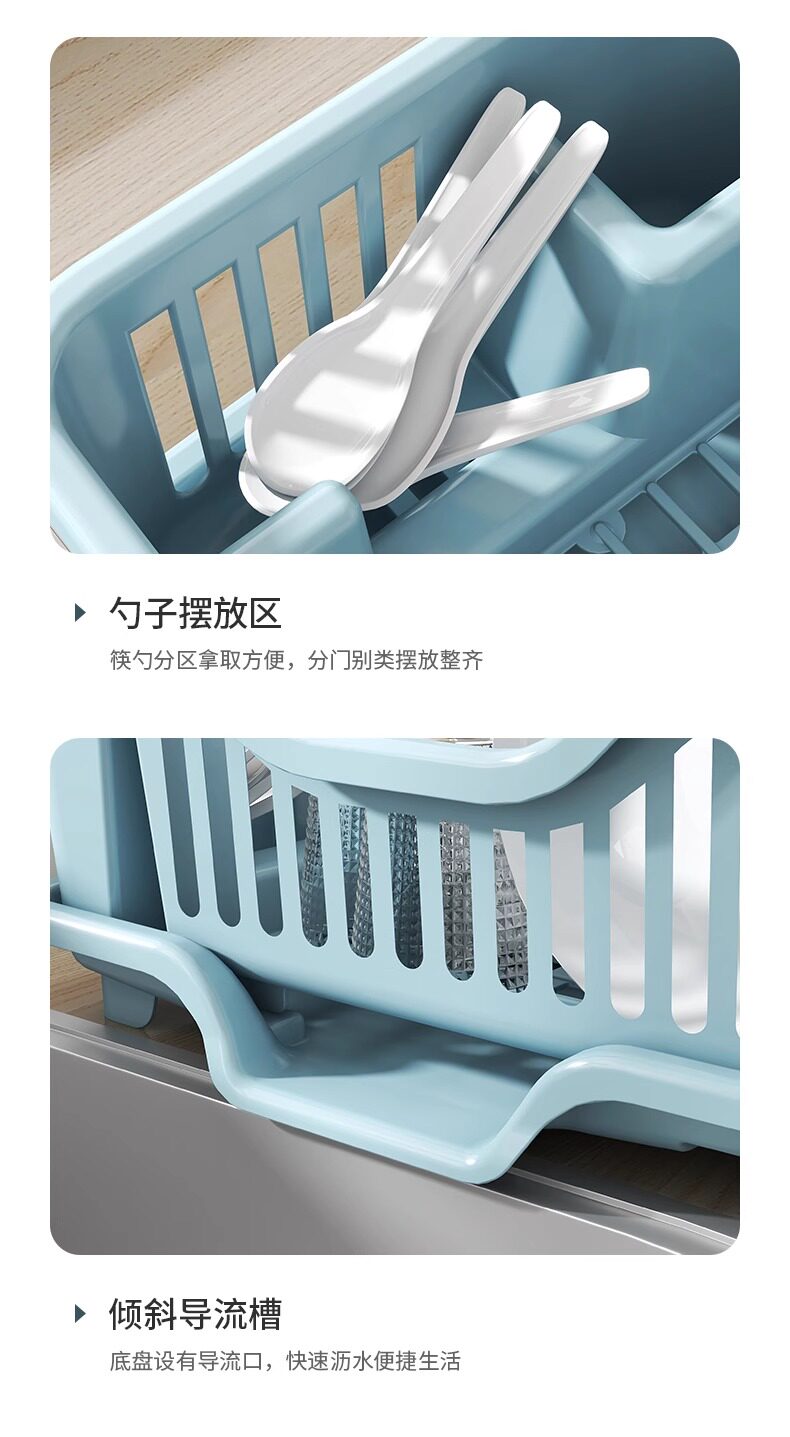 Сушилка 沥水碗盘架餐具置物架碗碟收纳架水槽厨房家用台面碗柜碗筷收纳盒