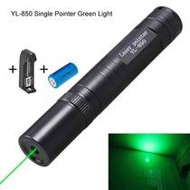 850 red single point laser light laser sales pen pointer laser flashlight direct sales