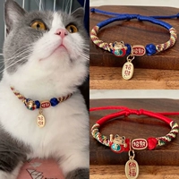Ошейник для кошек, бирка для домашнего животного, ошейник для котенка, ожерелье для собаки, бирка с именем кошки, украшение, аксессуары с надписью имени