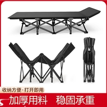 German outdoor camping camping bed office simple folding bed leisure beach chair companion bed outdoor camp bed