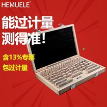 Quantity Block Gauge Suit High Accuracy Standard Block Standard Measuring Block Proofreading Correction Card Scale Micrometer Calibration Block Set