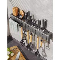 Multifunctional knife holder kitchen knife supplies storage rack chopstick cage integrated storage rack chopstick barrel wall-mounted no punching