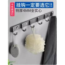Hook strong adhesive no punching wall hanging bathroom towel hook clothes wall hanging hanger bathroom sticky hook