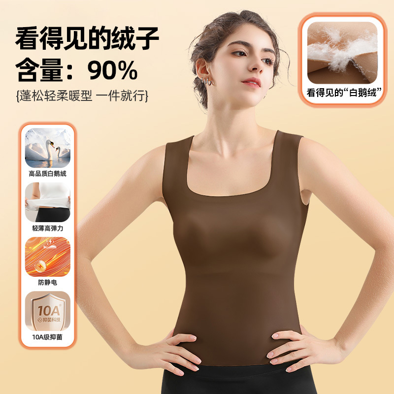 Autumn and Winter Goose down Waist-Protecting Patch Thermal Vest, Lightweight and Comfortable, Slimming Half-Cup Bra