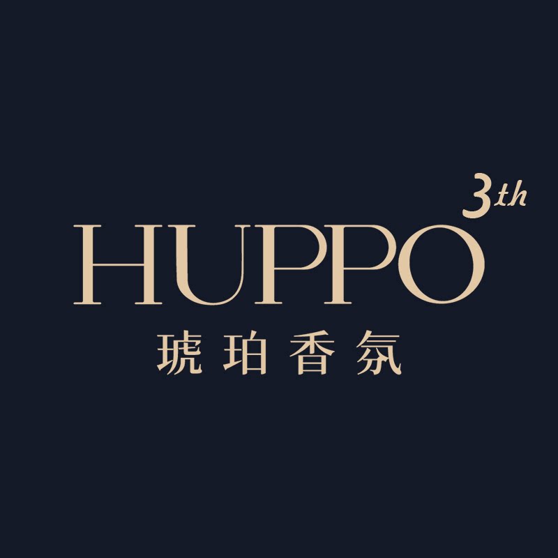 HUPPO琥珀香氛