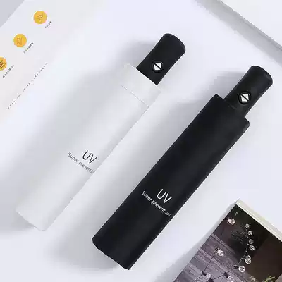 ins automatic oversized folding umbrella Anti-UV double parasol sunshade student men and women sunny and rainy dual-use