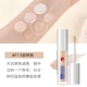 F1.5 Concealer Natural Color One Piece