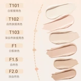 Тональный крем, водостойкий питательный хайлайтер, коллекция 2023