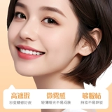 AOJN Тональный крем, консилер для лица, против темных кругов под глазами, скрывает прыщи