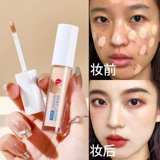 Тональный крем, водостойкий питательный хайлайтер