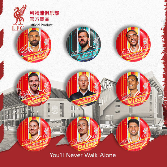 Player portrait bar teper badge Liverpool