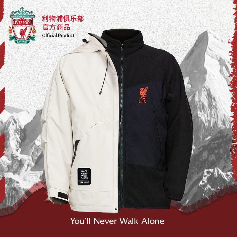 [Official Authentic] Liverpool Club |   Beige Sports Three-In-One Jacket for Autumn and Winter, Windproof and Rainproof