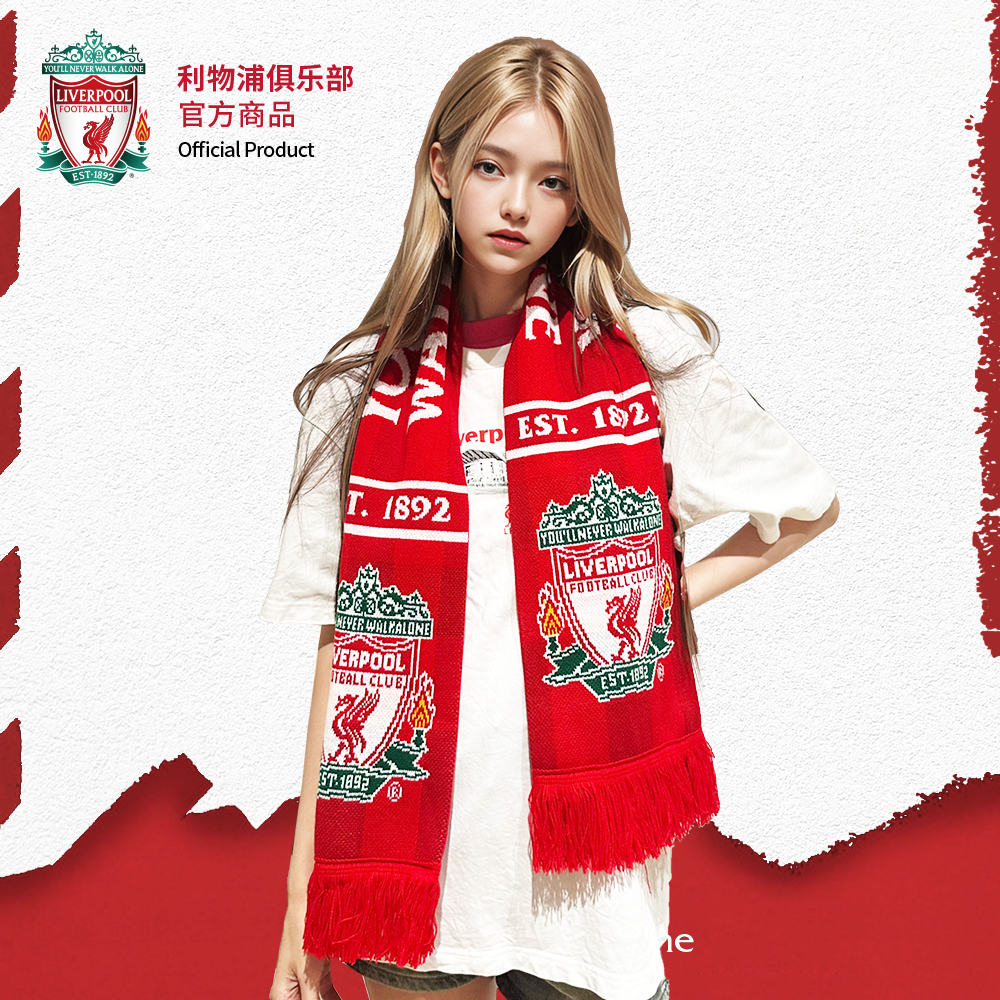 The official merchandise of the Liverpool Club) Fans help with scarf knit Classic Team Emblem Scarf Football Gift-Taobao