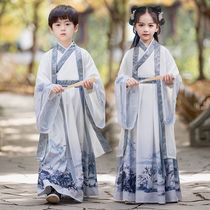 Childrens Hanfu boys Chinese school uniforms Chinese style costumes primary school girls schoolboy costumes Three-Character Sutra Liuyi performance costumes