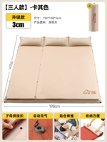 Хаки автоматический кушон, 3см