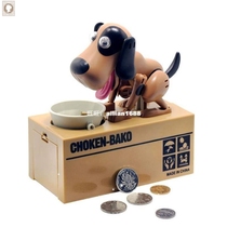 241 Piece Robotic Dog Banco Canino Money Box Money Bank Auto